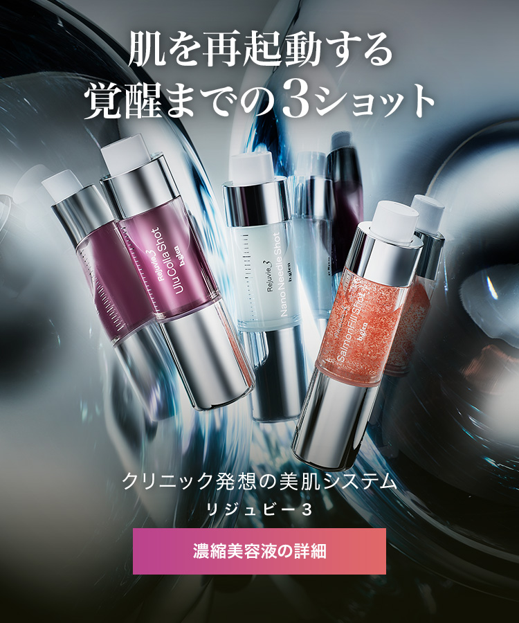 ジュビー３